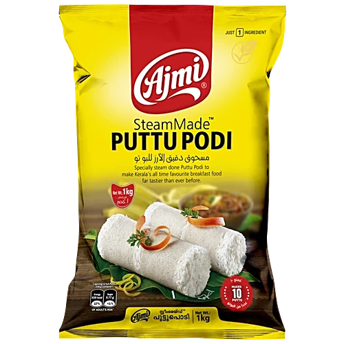 AJMI Steam Puttu Podi